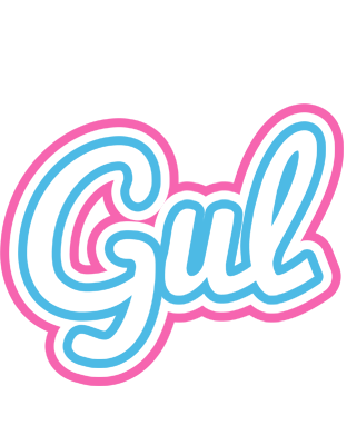 Gul outdoors logo