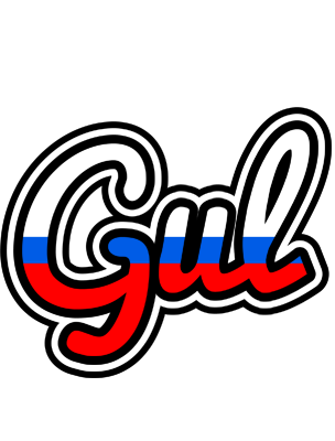 Gul russia logo