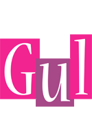 Gul whine logo