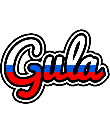Gula russia logo