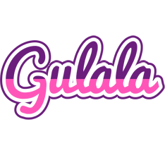 Gulala cheerful logo