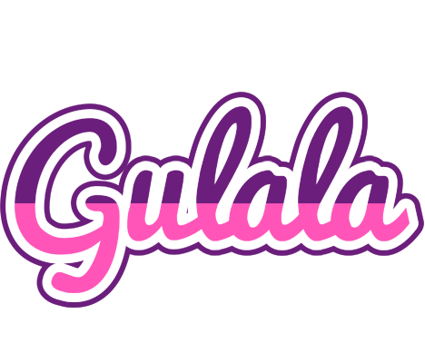 Gulala cheerful logo