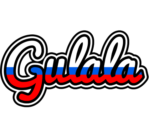 Gulala russia logo