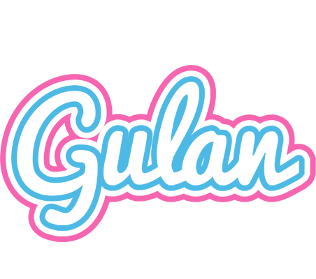 Gulan outdoors logo