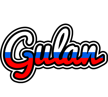 Gulan russia logo