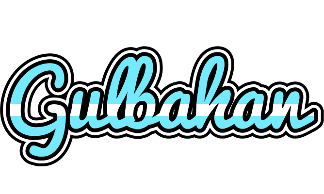 Gulbahan argentine logo