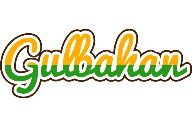 Gulbahan banana logo