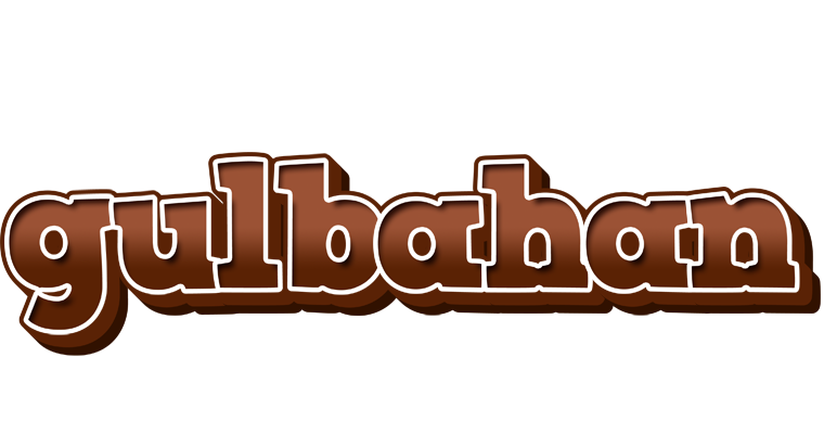 Gulbahan brownie logo