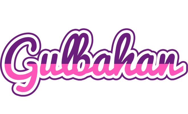 Gulbahan cheerful logo