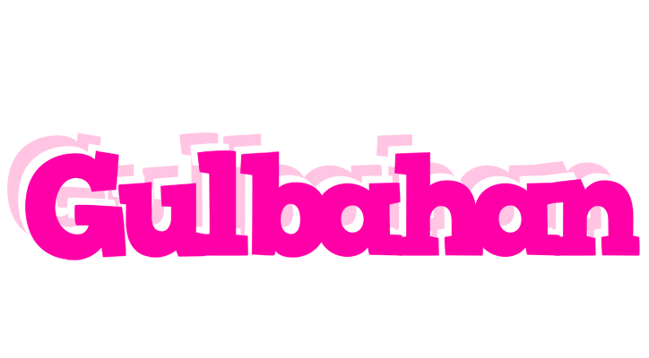 Gulbahan dancing logo