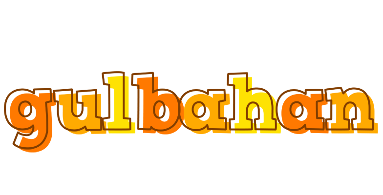 Gulbahan desert logo
