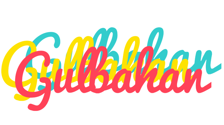 Gulbahan disco logo