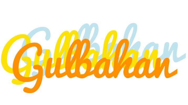 Gulbahan energy logo