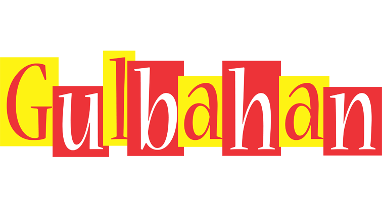 Gulbahan errors logo