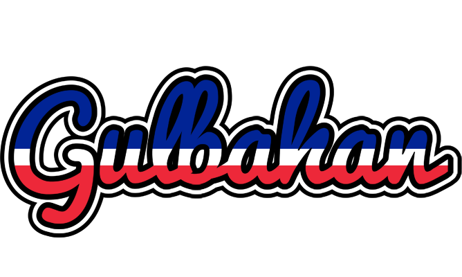 Gulbahan france logo