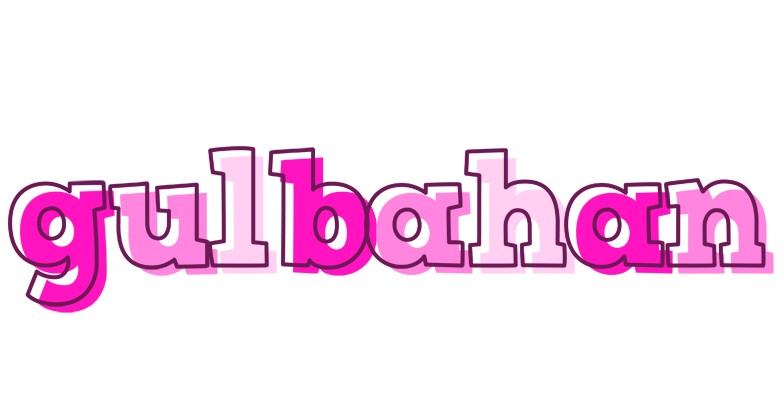 Gulbahan hello logo