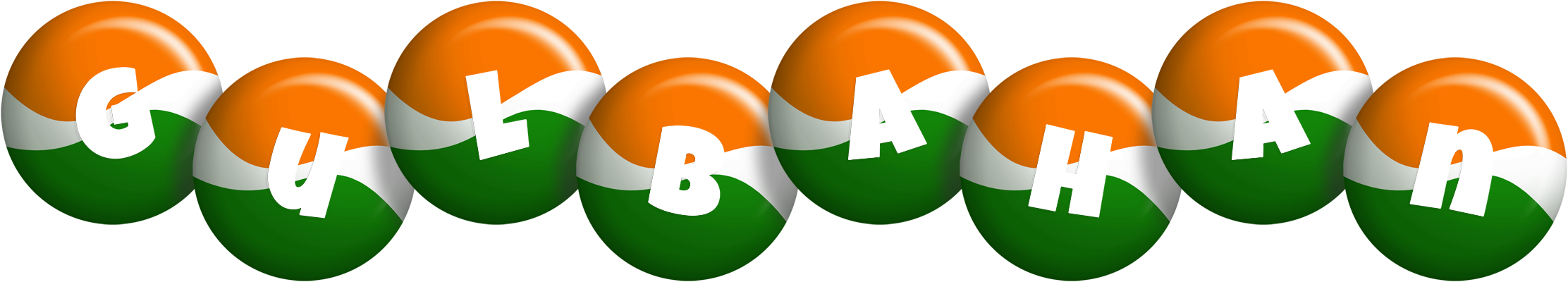 Gulbahan india logo
