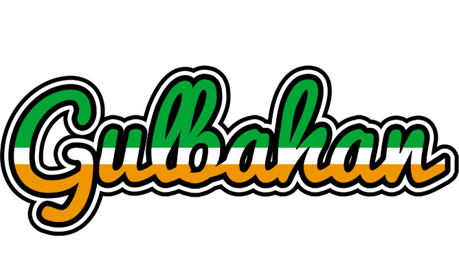 Gulbahan ireland logo
