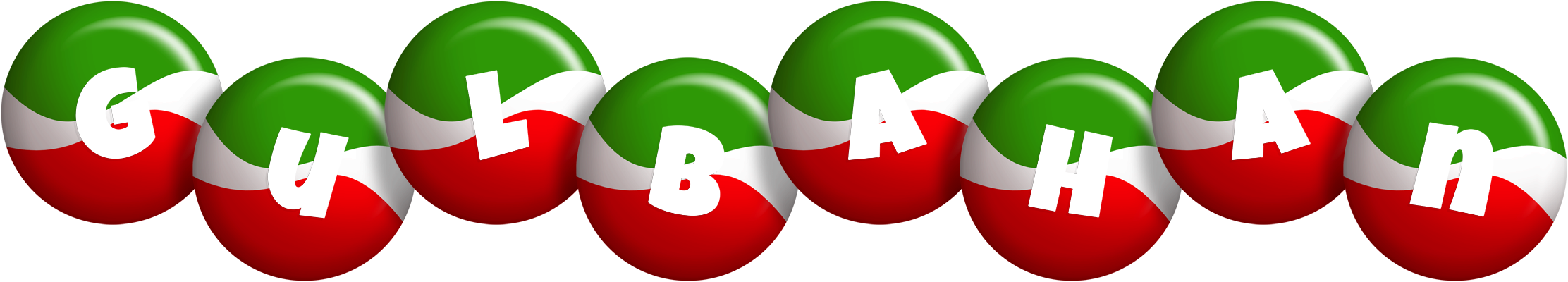 Gulbahan italy logo