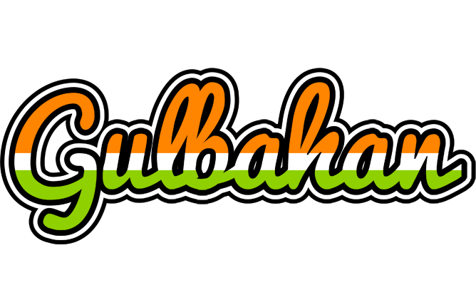 Gulbahan mumbai logo