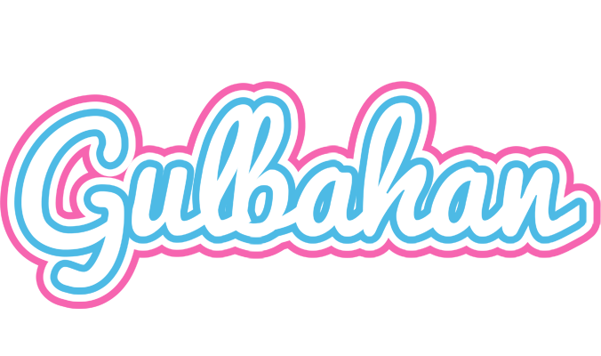 Gulbahan outdoors logo