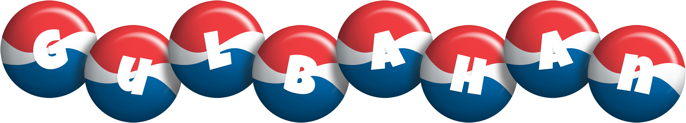Gulbahan paris logo