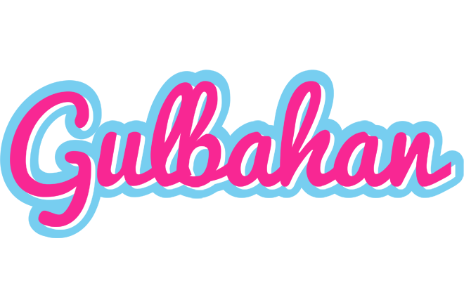 Gulbahan popstar logo