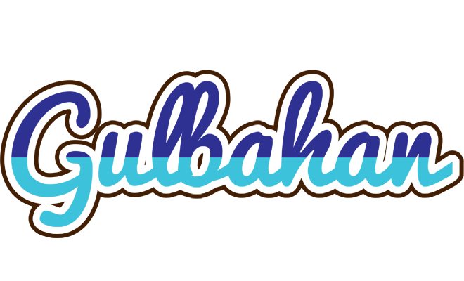 Gulbahan raining logo