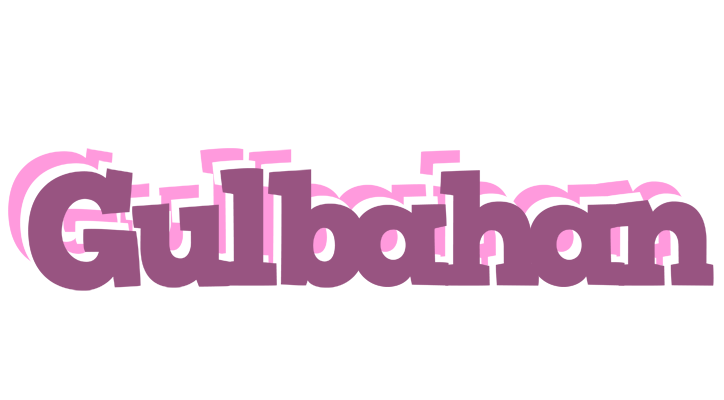 Gulbahan relaxing logo