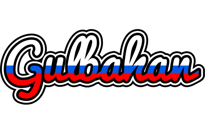 Gulbahan russia logo