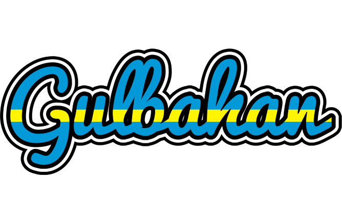 Gulbahan sweden logo
