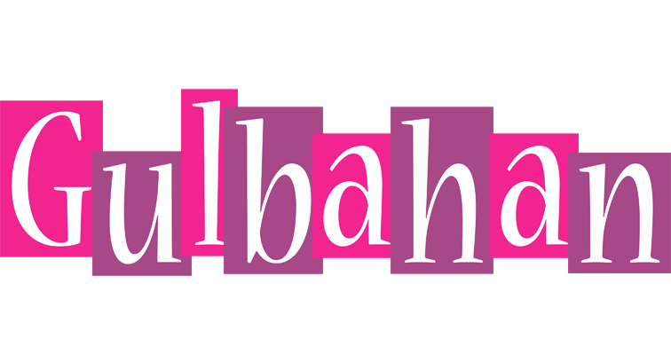 Gulbahan whine logo