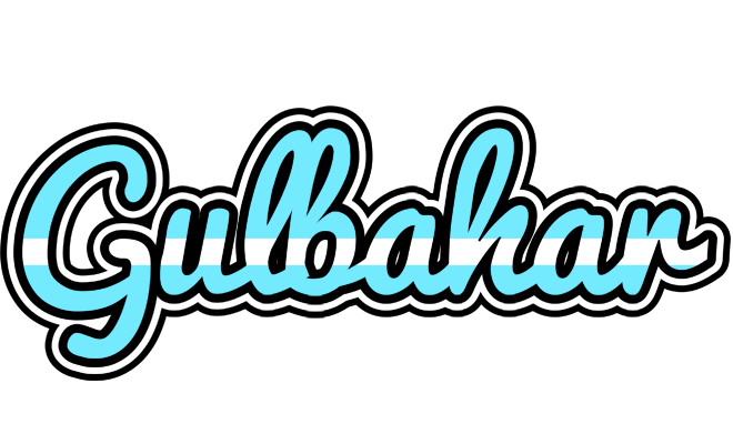 Gulbahar argentine logo