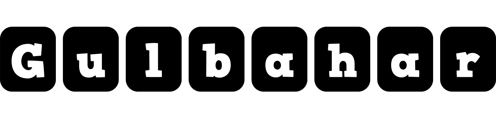 Gulbahar box logo