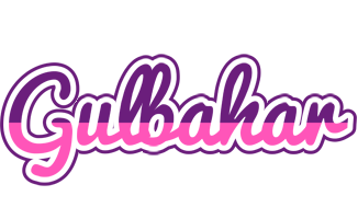 Gulbahar cheerful logo