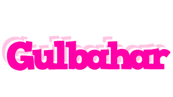 Gulbahar dancing logo