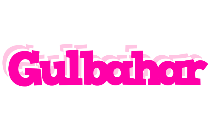 Gulbahar dancing logo