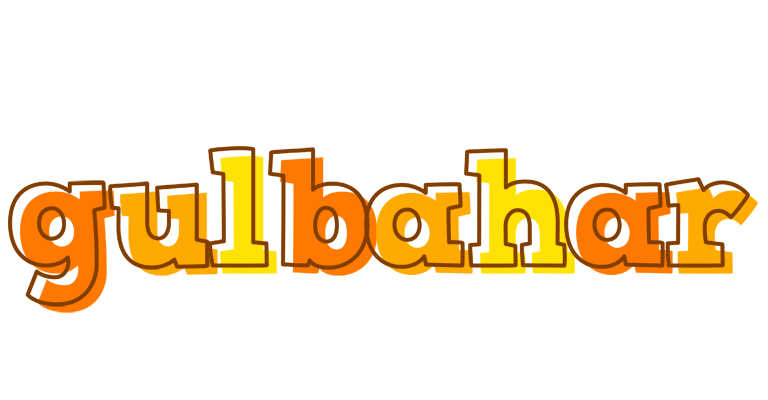 Gulbahar desert logo