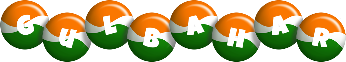 Gulbahar india logo