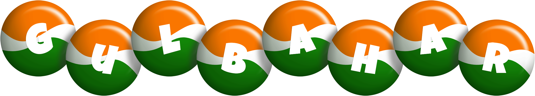 Gulbahar india logo