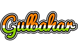 Gulbahar mumbai logo