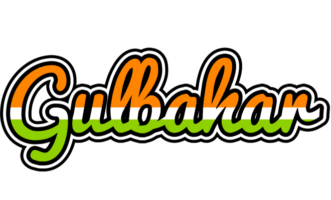 Gulbahar mumbai logo