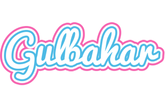 Gulbahar outdoors logo