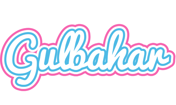 Gulbahar outdoors logo
