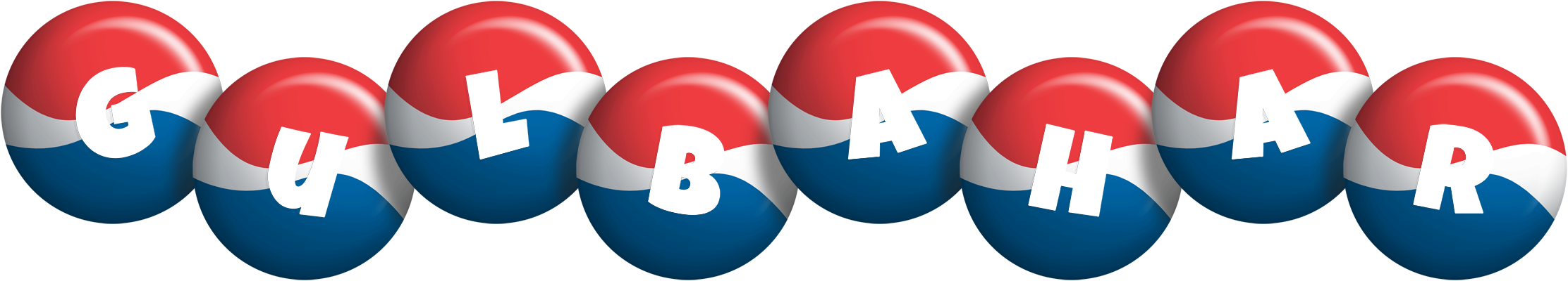Gulbahar paris logo