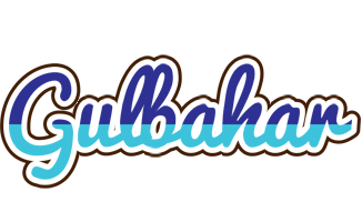 Gulbahar raining logo