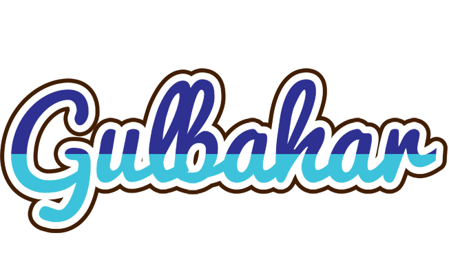 Gulbahar raining logo