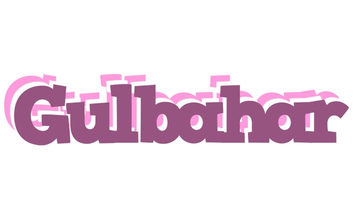 Gulbahar relaxing logo