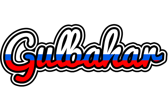 Gulbahar russia logo