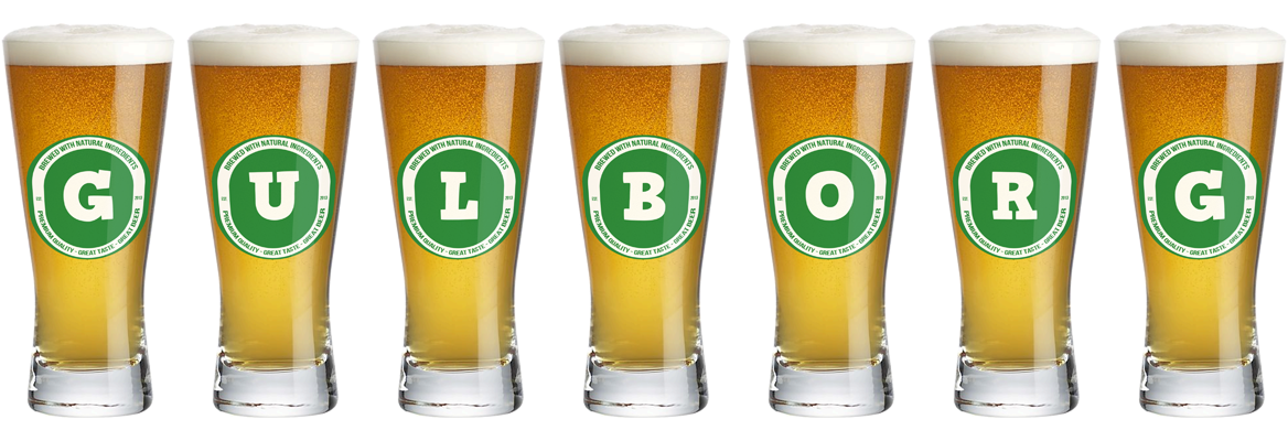 Gulborg lager logo